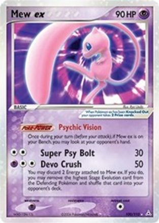 Mew ex  - Holofoil Holon Phantoms - Ultra Rare