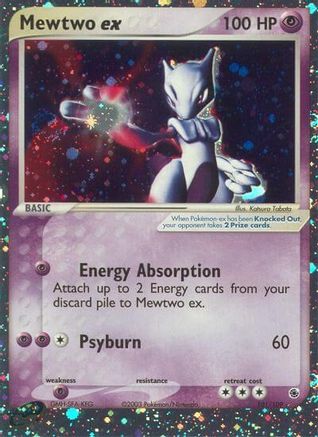 Mewtwo ex  - Holofoil Ruby and Sapphire - Ultra Rare