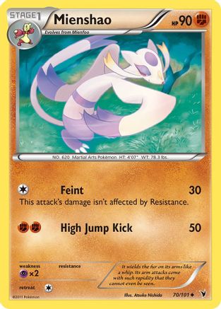 Mienshao  Noble Victories - Uncommon