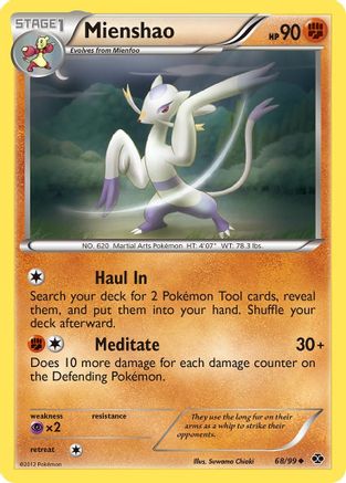 Mienshao  - Reverse Holofoil Next Destinies - Uncommon