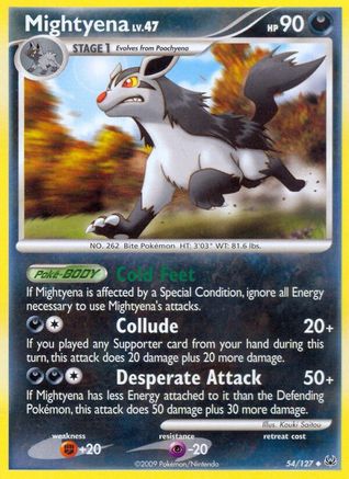 Mightyena  Platinum - Uncommon