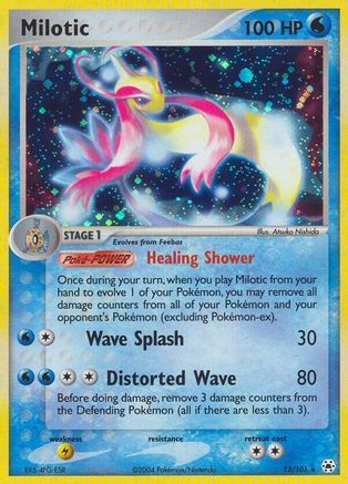 Milotic  - Reverse Holofoil Hidden Legends - Holo Rare