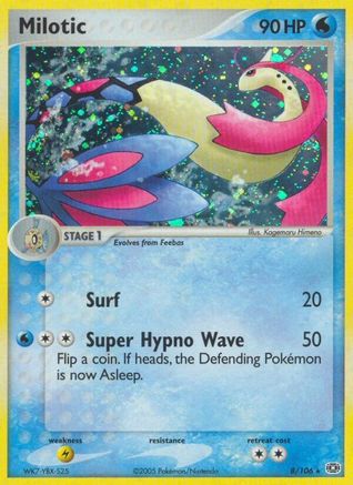 Milotic  - Reverse Holofoil Emerald - Holo Rare