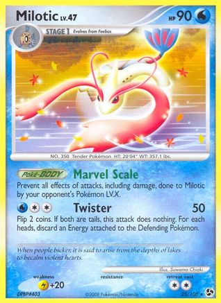 Milotic  - Reverse Holofoil Great Encounters - Rare