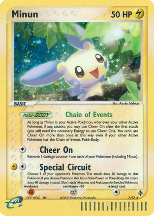 Minun  - Reverse Holofoil Dragon - Holo Rare