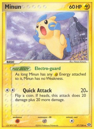 Minun  - Reverse Holofoil Emerald - Uncommon