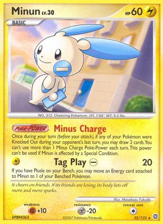 Minun/132  - Reverse Holofoil Secret Wonders - Rare