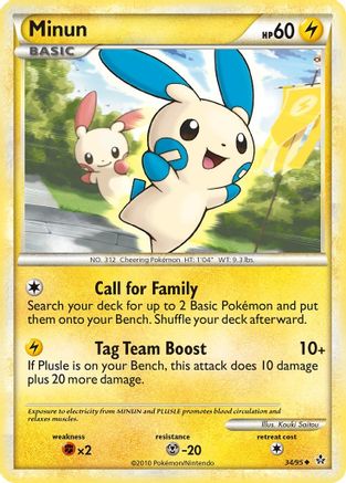 Minun  Unleashed - Uncommon
