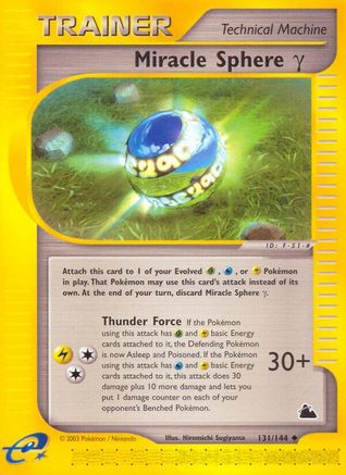 Miracle Sphere Gamma  - Reverse Holofoil Skyridge - Uncommon