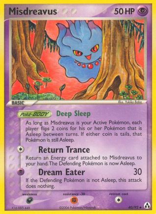 Misdreavus  - Reverse Holofoil Legend Maker - Uncommon