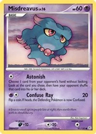 Misdreavus  Diamond and Pearl - Common