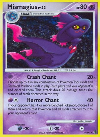 Mismagius  - Reverse Holofoil Stormfront - Holo Rare