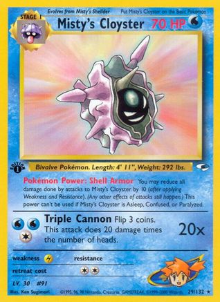 Misty's Cloyster 029  - 1st Edition Gym Heroes - Rare