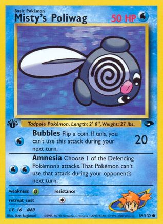 Misty's Poliwag 089  - 1st Edition Gym Challenge - Common