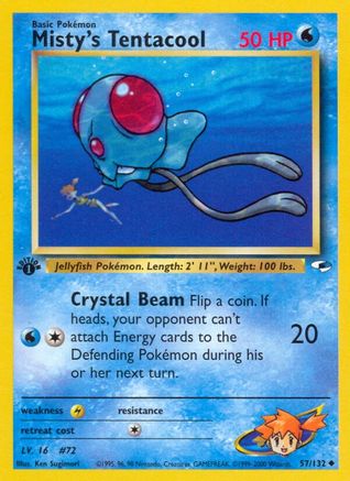 Misty's Tentacool (57) (57) 057  - 1st Edition Gym Heroes - Uncommon