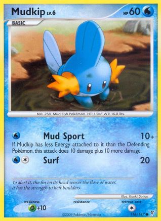 Mudkip 116  - Reverse Holofoil Supreme Victors - Common
