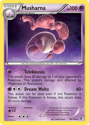 Musharna  - Reverse Holofoil Boundaries Crossed - Rare
