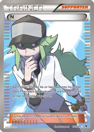 N (Supporter) (Full Art)  - Holofoil Noble Victories - Ultra Rare