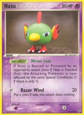 Natu 066  Deoxys - Common