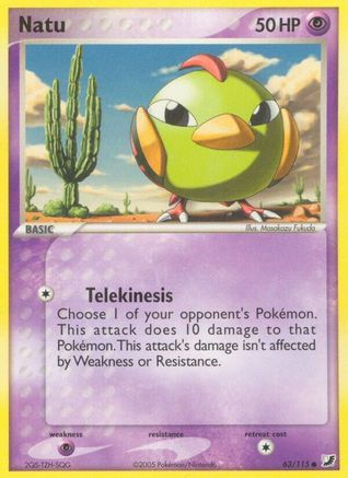 Natu  Unseen Forces - Common