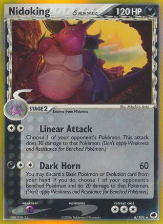 Nidoking (Delta Species)/101  - Holofoil Dragon Frontiers - Holo Rare