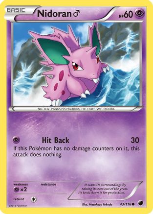 Nidoran M  - Reverse Holofoil Plasma Freeze - Common