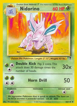 Nidorino  Legendary Collection - Uncommon