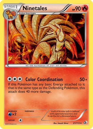 Ninetales 021  Legendary Treasures - Rare