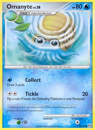 Omanyte 070  - Reverse Holofoil Arceus - Common