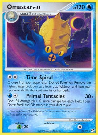 Omastar 023  - Reverse Holofoil Arceus - Rare