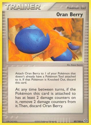 Oran Berry  - Reverse Holofoil Emerald - Uncommon