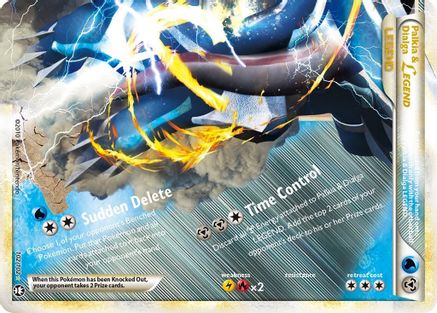 Palkia & Dialga Legend (Bottom)  - Holofoil Triumphant - Ultra Rare