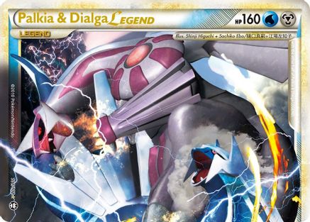 Palkia & Dialga Legend (Top)  - Holofoil Triumphant - Ultra Rare
