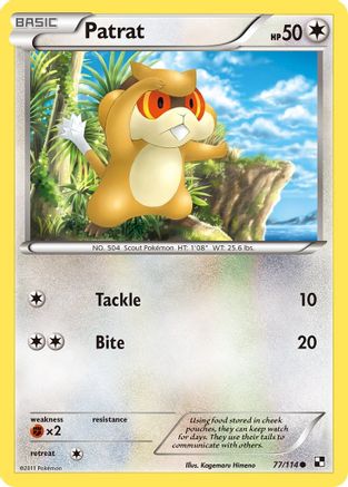 Patrat (77)  - Reverse Holofoil Black and White - Common