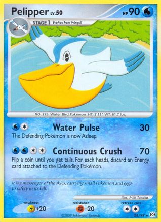 Pelipper (24)  Arceus - Rare