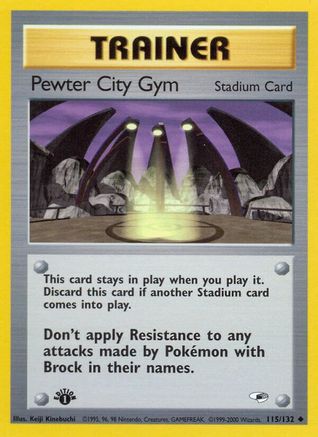 Pewter City Gym 115  - 1st Edition Gym Heroes - Uncommon