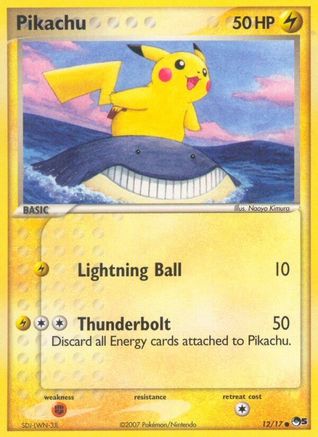 Pikachu/017  POP Series 5 - Common