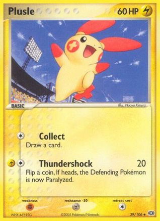 Plusle  Emerald - Uncommon