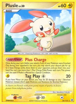 Plusle  - Reverse Holofoil Secret Wonders - Rare
