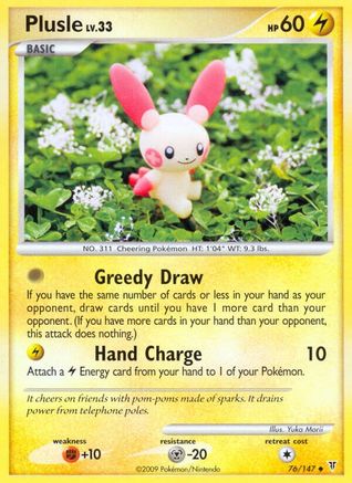 Plusle  - Reverse Holofoil Supreme Victors - Uncommon