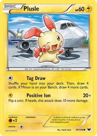 Plusle 039  Dark Explorers - Common