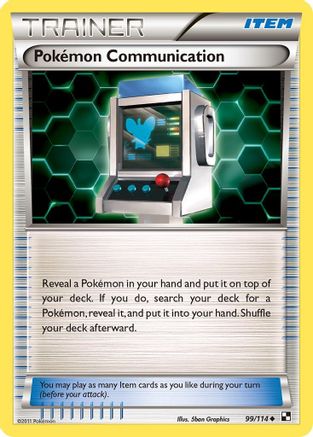 Pokemon Communication 099  Black and White - Uncommon