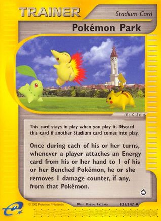 Pokemon Park  Aquapolis - Uncommon