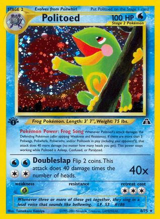 Politoed (8)/75  - 1st Edition Holofoil Neo Discovery - Holo Rare