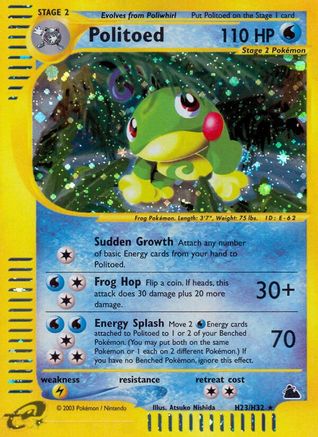 Politoed (H23)  - Holofoil Skyridge - Holo Rare