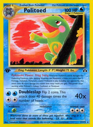Politoed (27) (27) 027/75  - 1st Edition Neo Discovery - Rare