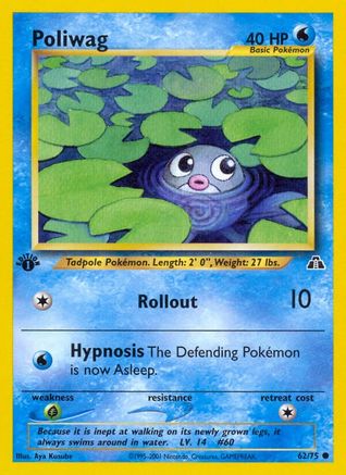 Poliwag 062  - 1st Edition Neo Discovery - Common