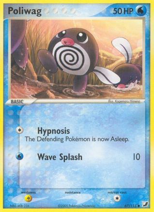 Poliwag 067/115  - Reverse Holofoil Unseen Forces - Common