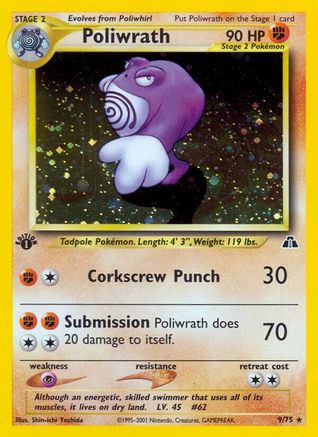 Poliwrath (9)/75  - 1st Edition Holofoil Neo Discovery - Holo Rare