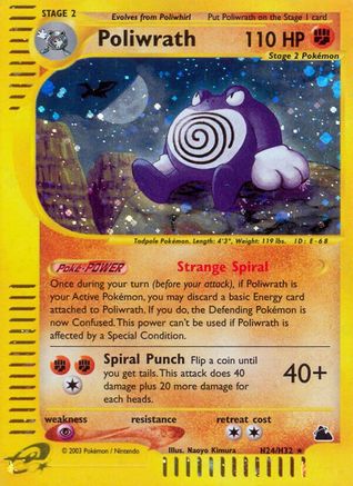 Poliwrath (H24)  - Holofoil Skyridge - Holo Rare